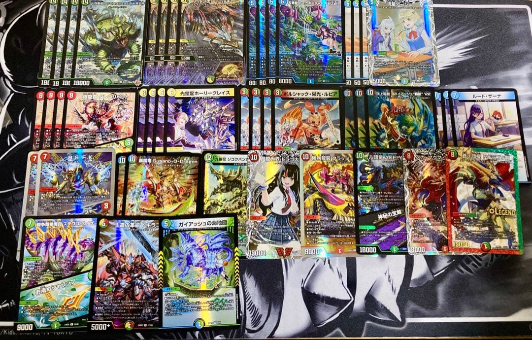 ガイアッシュ覇道 デッキ デッキパーツ