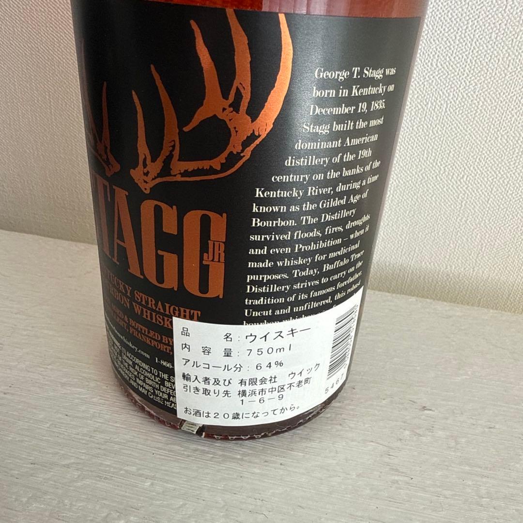 スタッグジュニア STAGG JR. バーボンウイスキー 750ml 64.3%