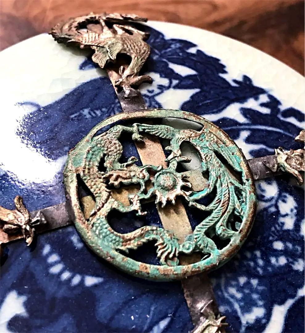 中国美術 時代 香合 銅金具 龍球遊鳳凰彫刻 染付 人物 松鶴紋 蓋物