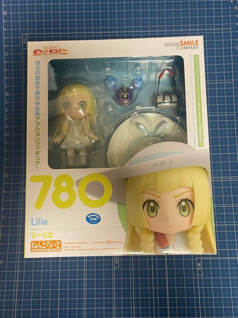 【ねんどろいど】リーリエ／ポケットモンスター