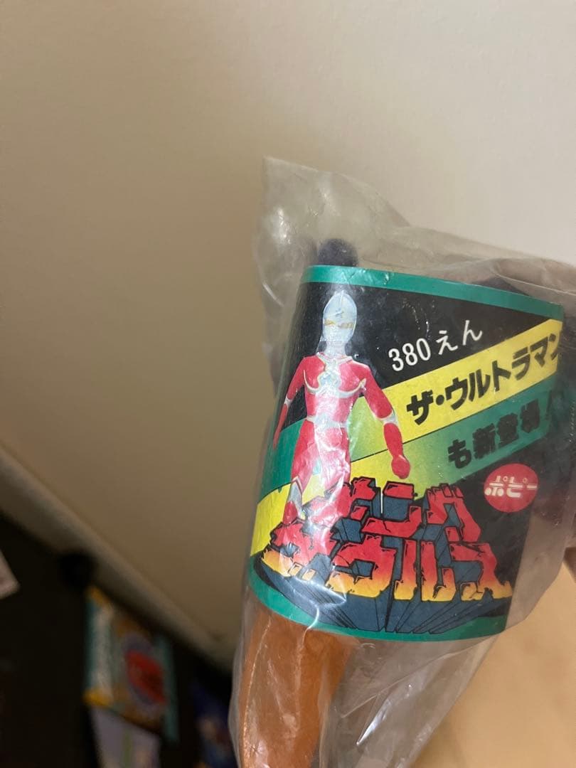 K*i様 バキシム ソフビ ポピー キングザウルス 未開封 当時物