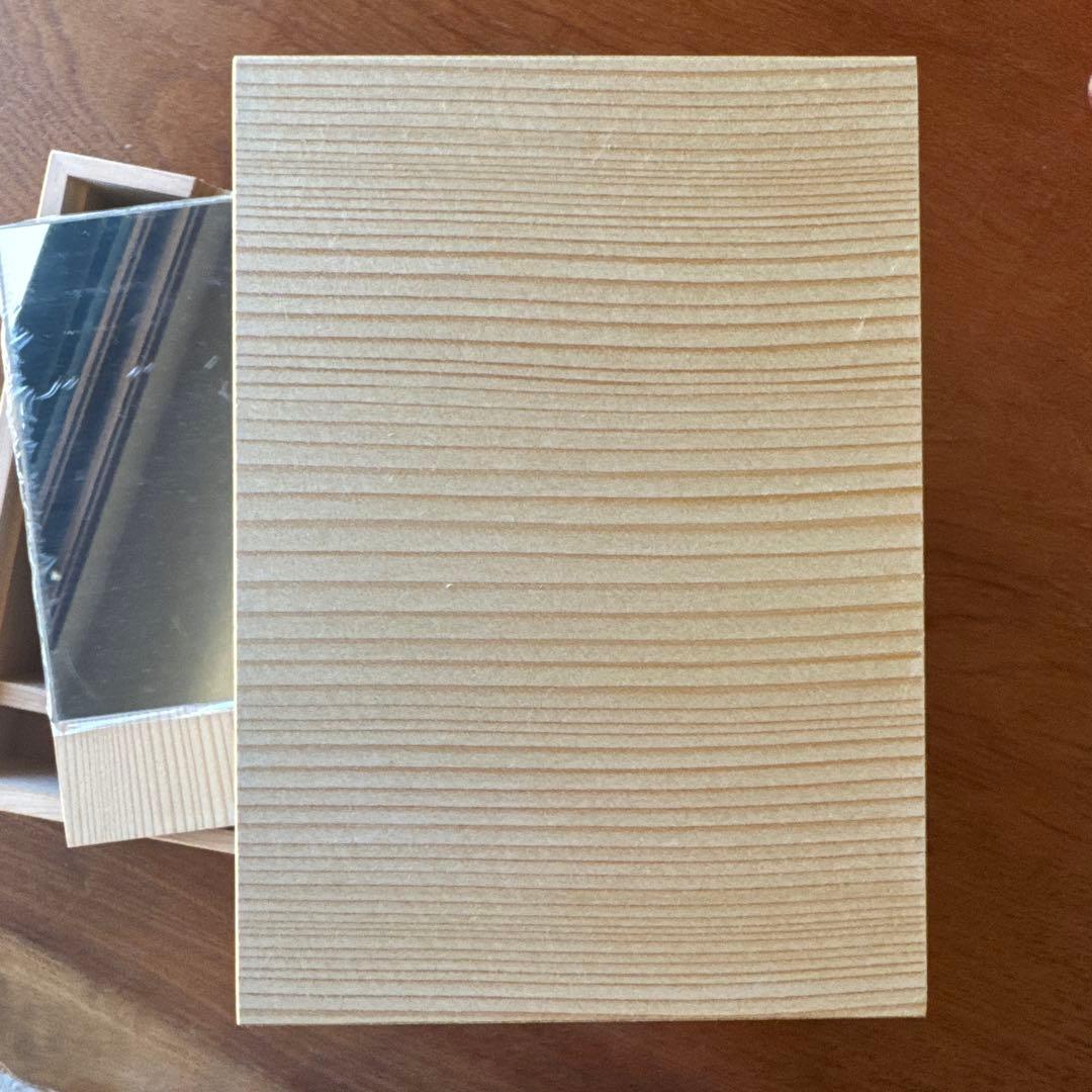 北欧暮らしの道具店 「道具も気持ちも整うメイクボックス」新品・未使用