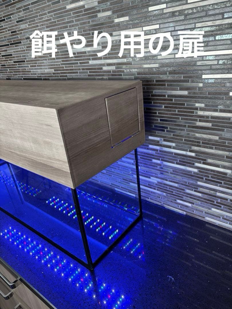 90㎝水槽　スリム水槽　オーダーメイド フード付　海水魚水槽　珊瑚　LEDセット