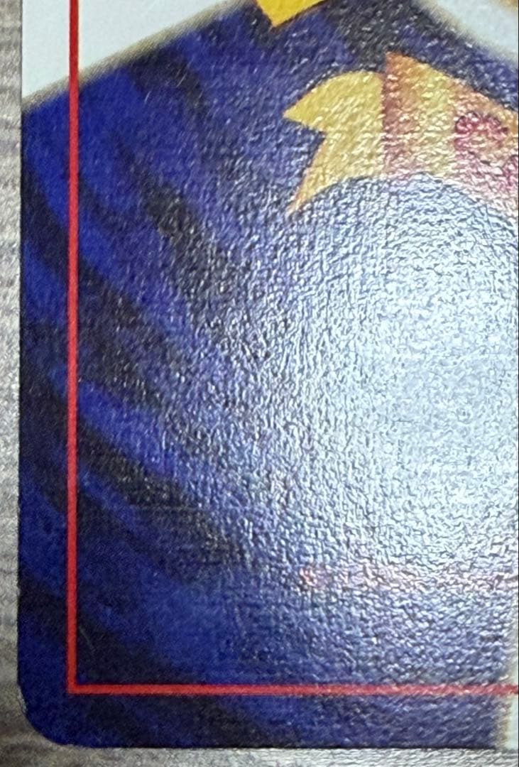 GR団のミュウツー