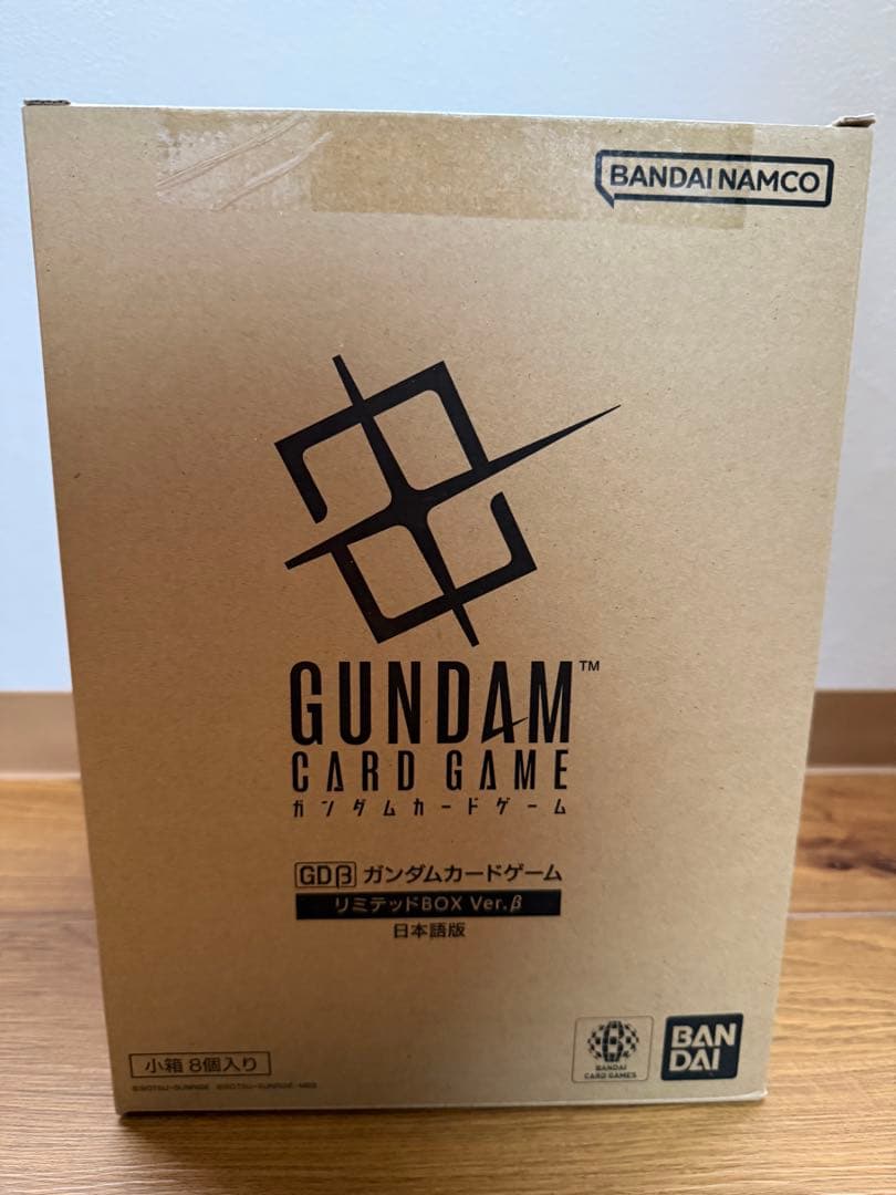 【即日発送】カートン　ガンダムカードゲーム リミテッドBOX Ver.β