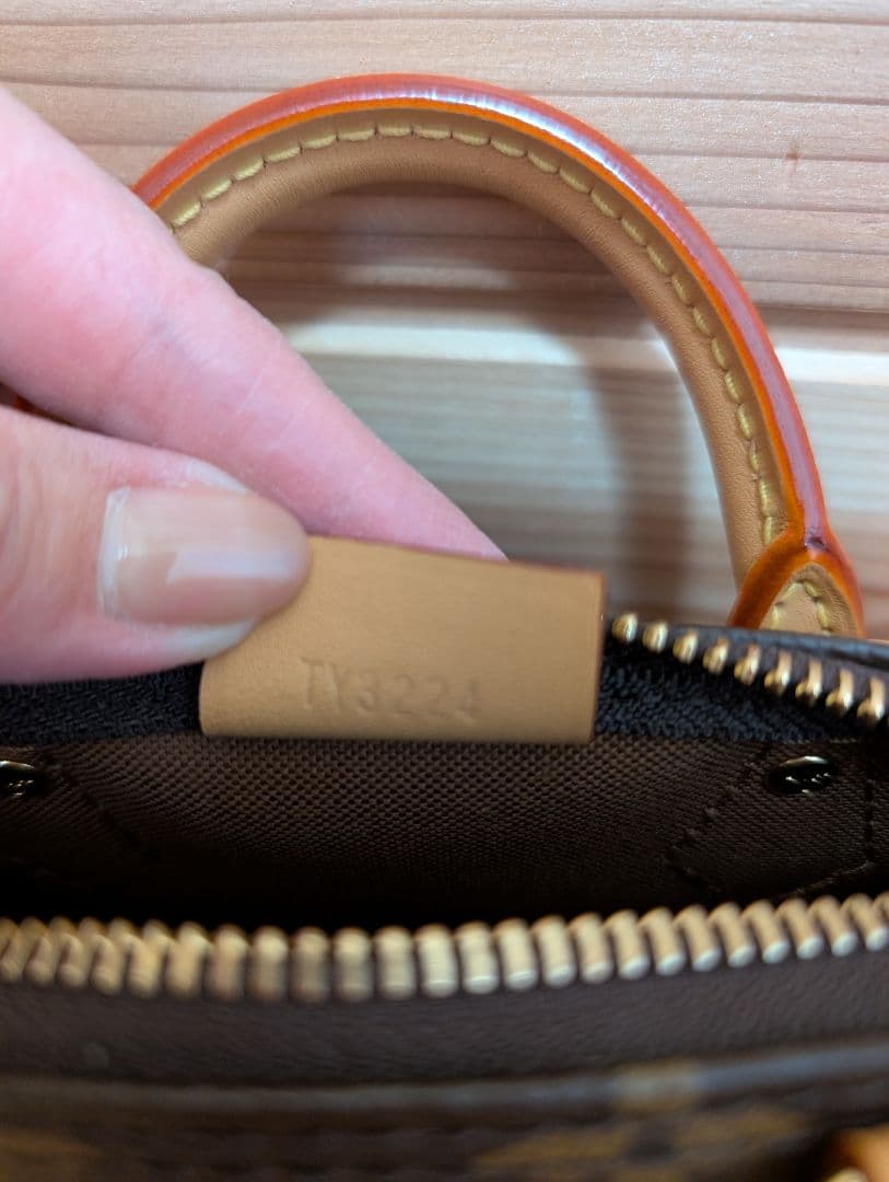 LOUIS VUITTON ルイヴィトン ナノ・スピーディ モノグラム