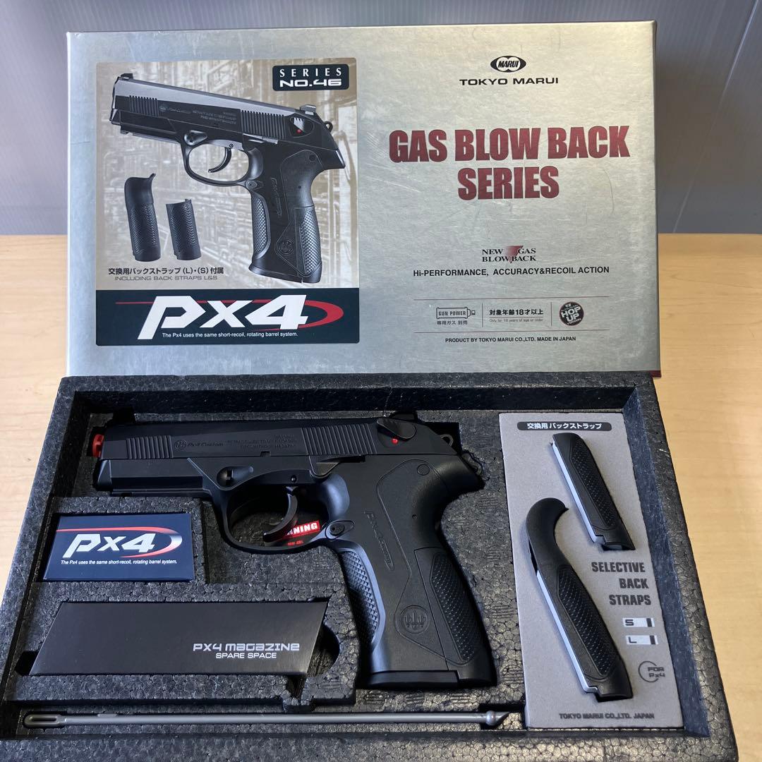 【美品】東京マルイ　ガスBLOW BACK SERIES PX4
