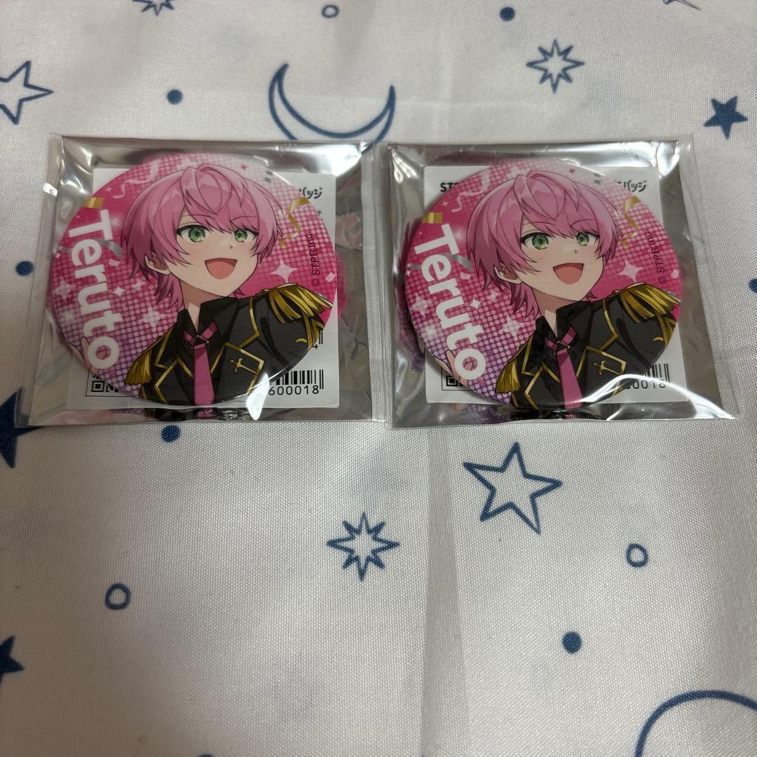 てるとくん 缶バッジ7個