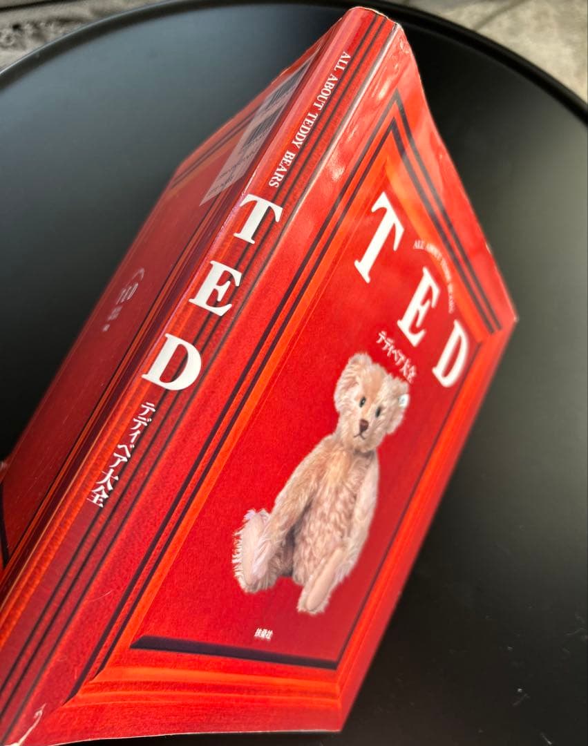 【希少品・1993年発売】TED テディベア大全／豪華写真集＊扶桑社