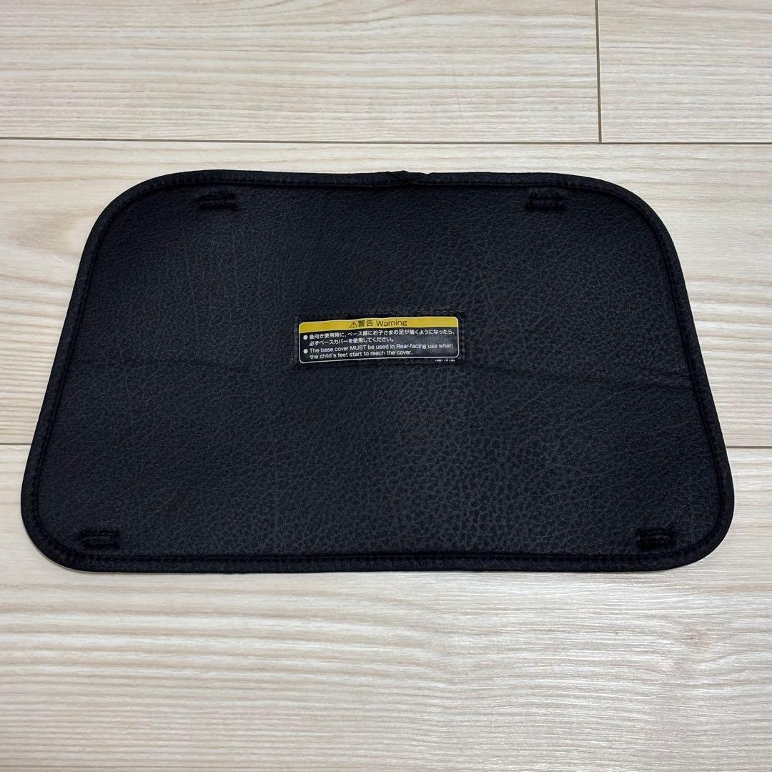 【コンビ】クルムーヴスマート Light ISOFIX エッグショック