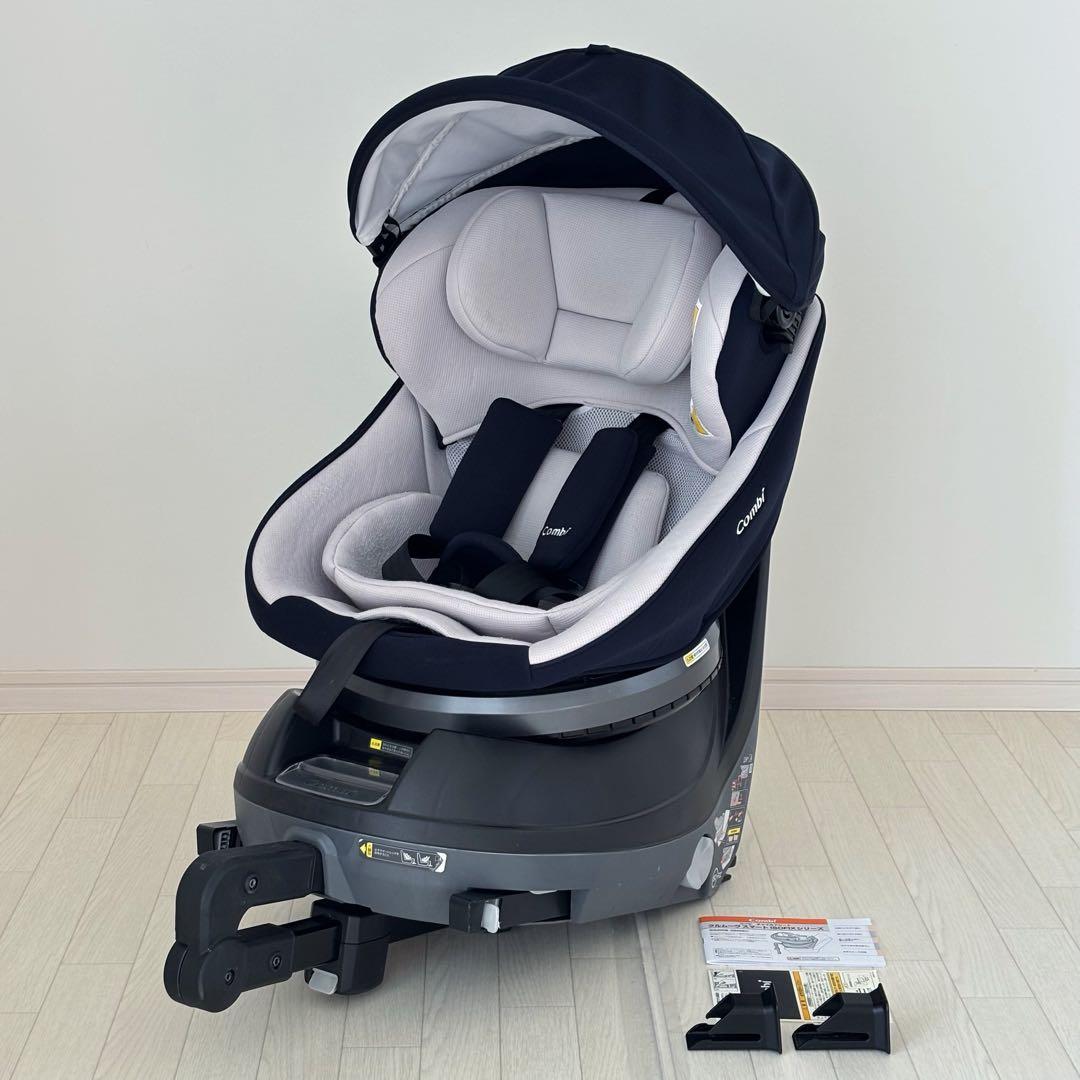 【コンビ】クルムーヴスマート Light ISOFIX エッグショック