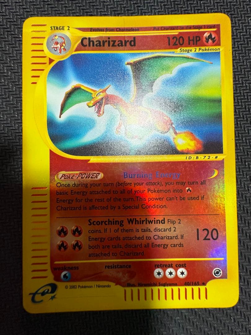 ポケモンカード リザードン e1 カードe eカード 英語