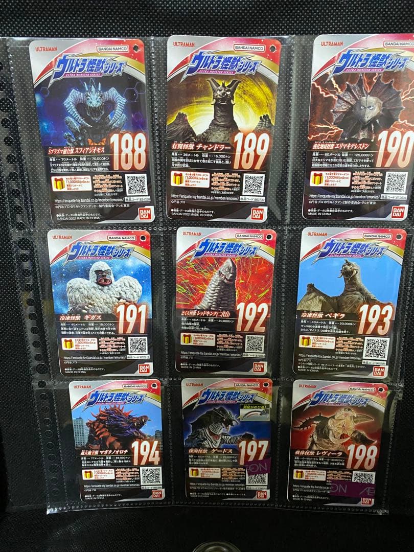 ウルトラ怪獣　ソフビ42体セット③