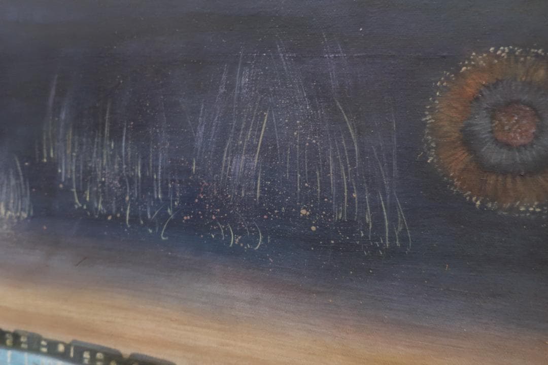 斎藤真一　絵画　両国の花火