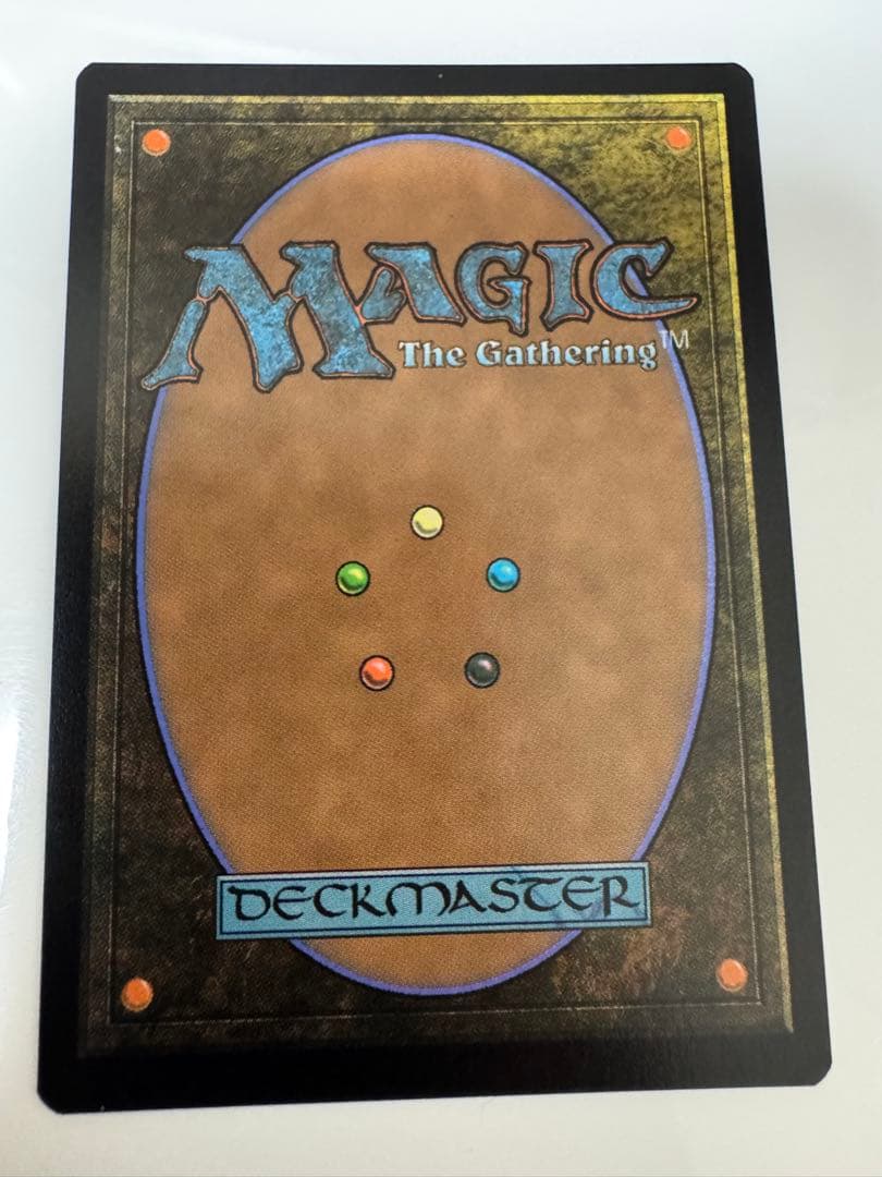 MTG マテリアハンター、ユフィ 日本語版 拡張Foil