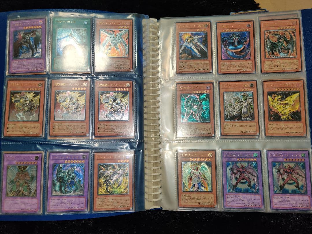 遊戯王　掘り出し物　まとめ売り