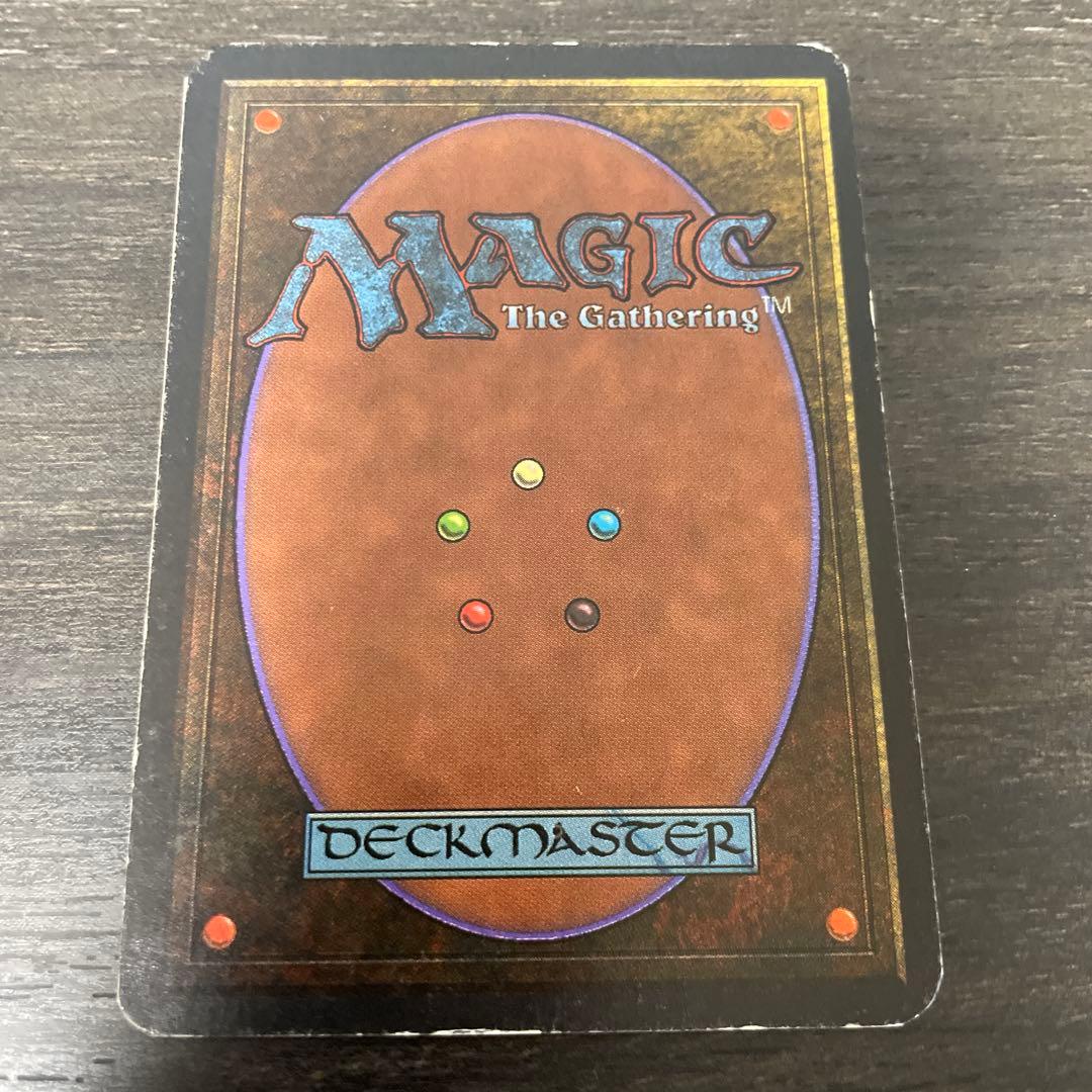 精神錯乱/Mind Twist LEA