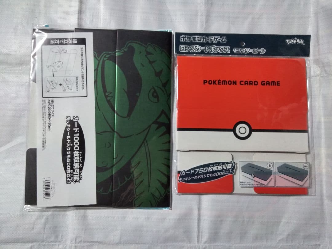 ポケットモンスター ポケカサプライまとめ売り デッキケース カードファイル