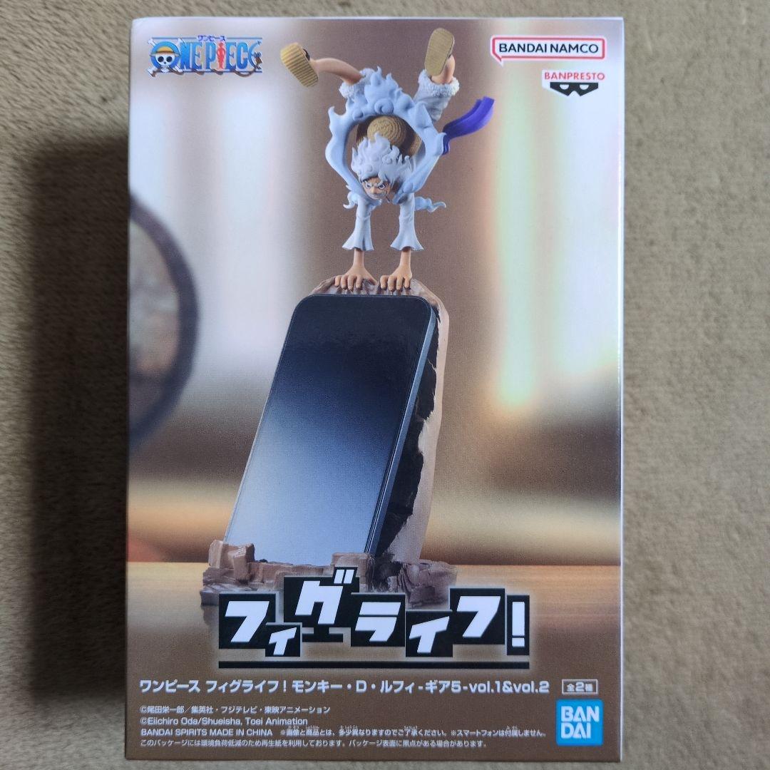 ワンピース プライズフィギュア まとめ売り 10体