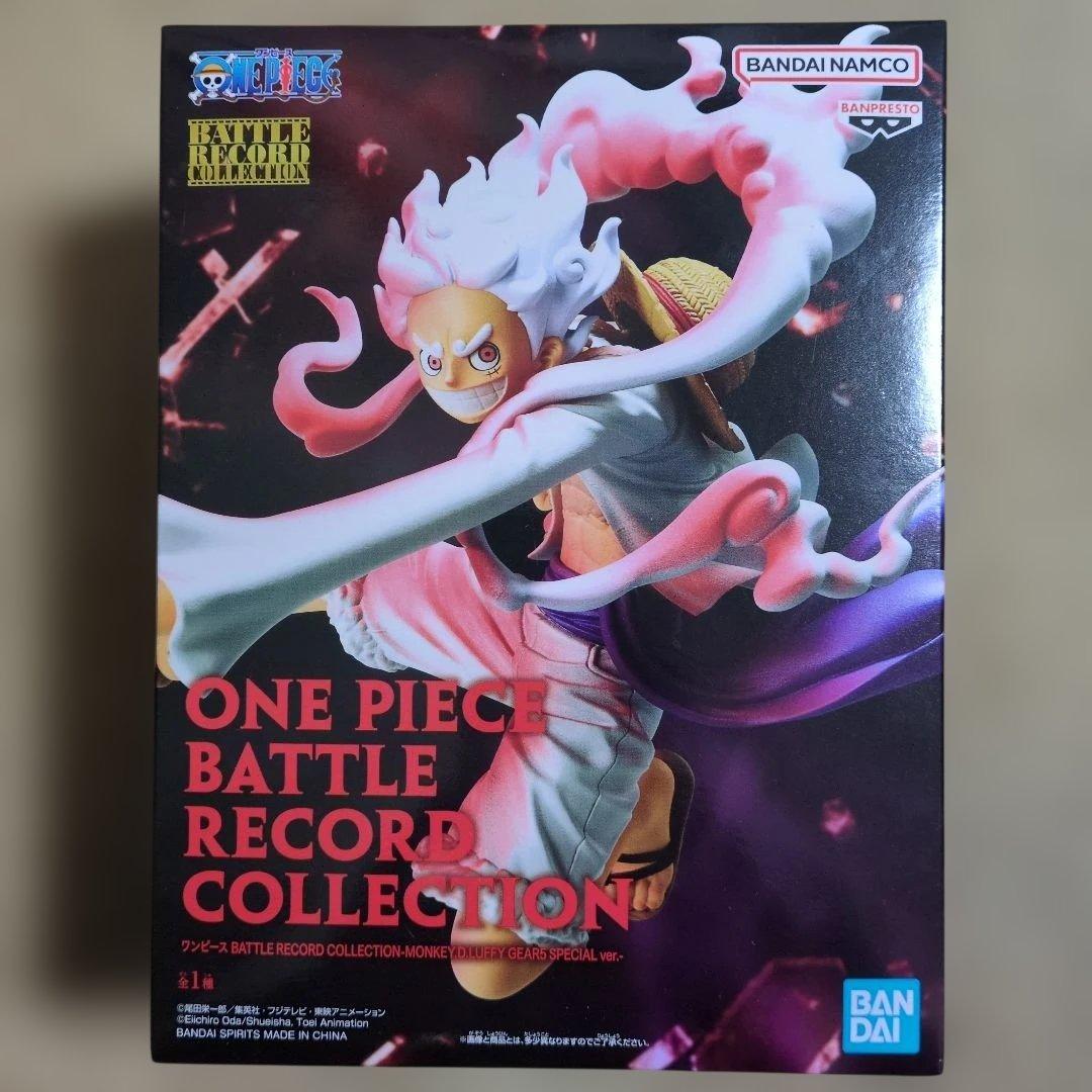 ワンピース プライズフィギュア まとめ売り 10体