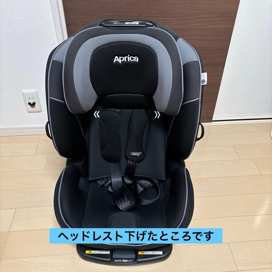 Aprica アップリカ　Form Fit フォームフィットISOFIX