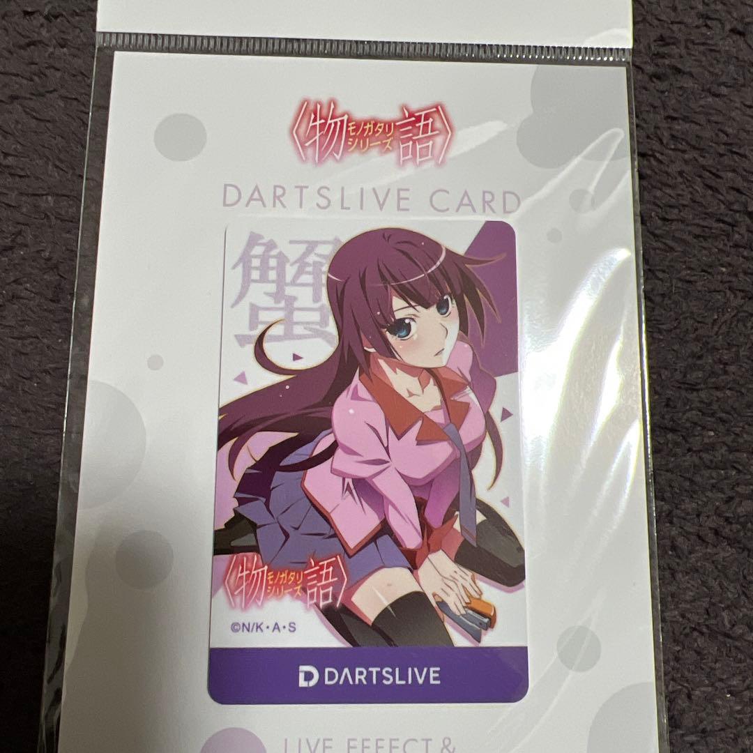 物語シリーズ DARTSLIVEカード　戦場ヶ原ひたぎ　未使用品
