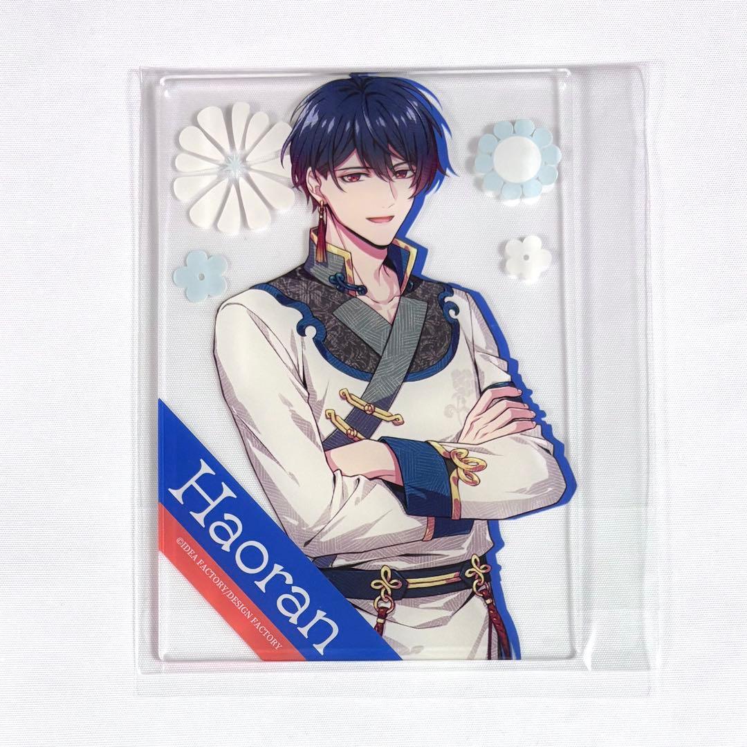 燃えよ！乙女道士 ハオラン オトファン2025 あたり アクリルブロマイド