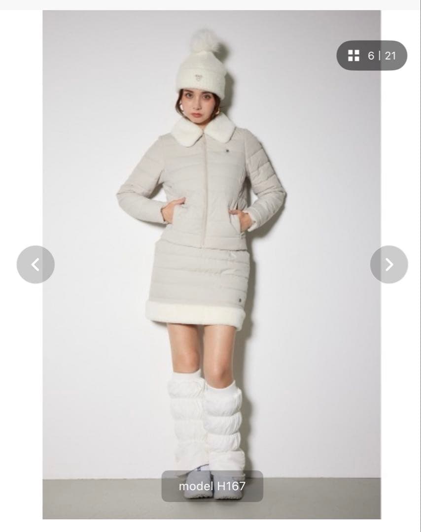 rienda ファーダウンセットアップ