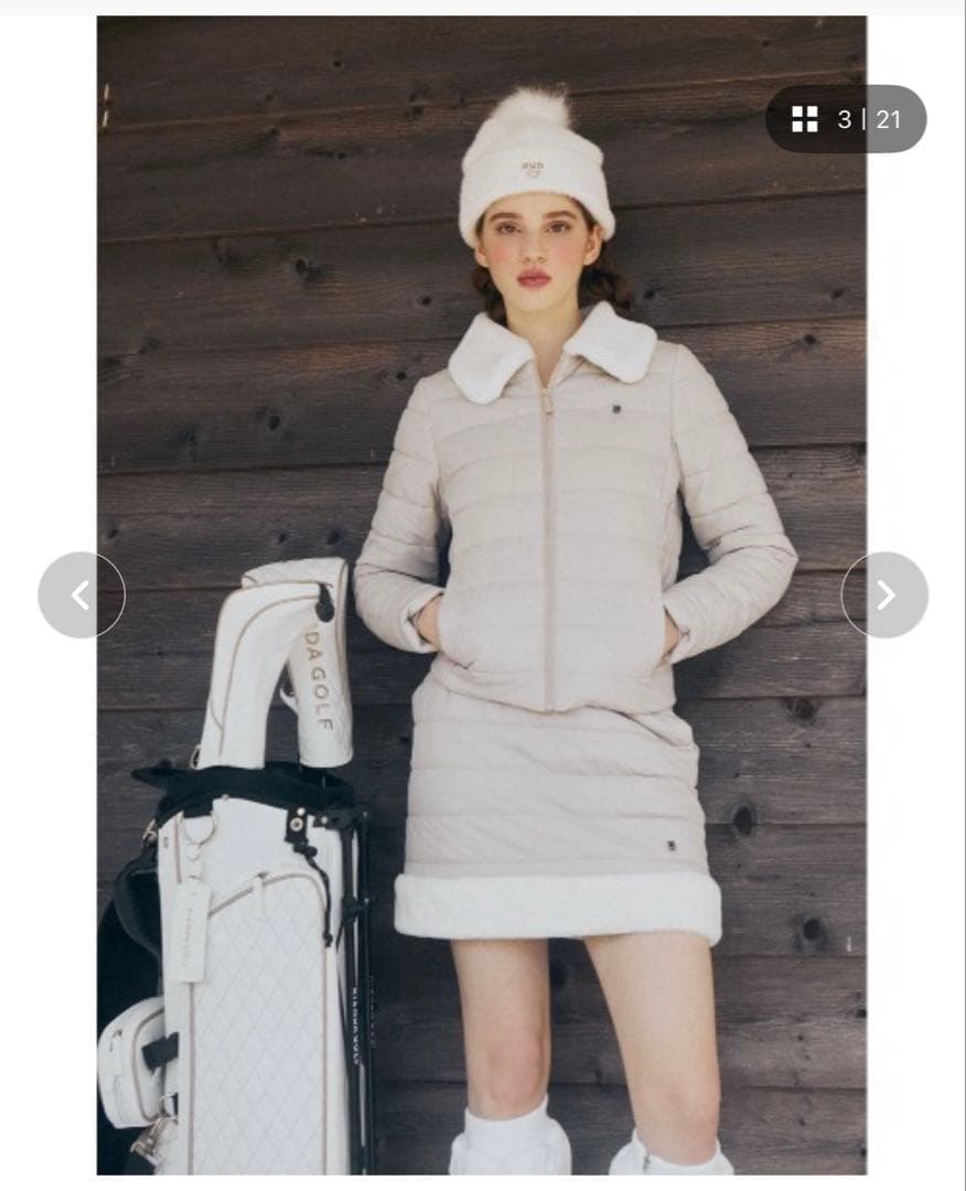 rienda ファーダウンセットアップ