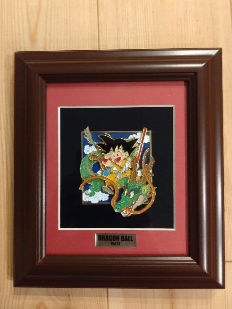 希少！美品！ドラゴンボール メタルレリーフ　Vol.1
