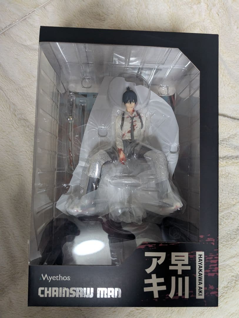 値下げ済　新品未開封　ミートス　チェンソーマン 　早川アキ