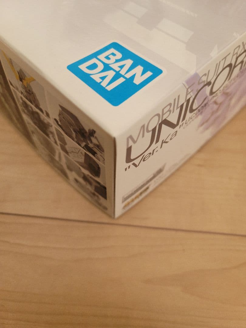 MGEX ストライクフリーダムガンダム&ユニコーン