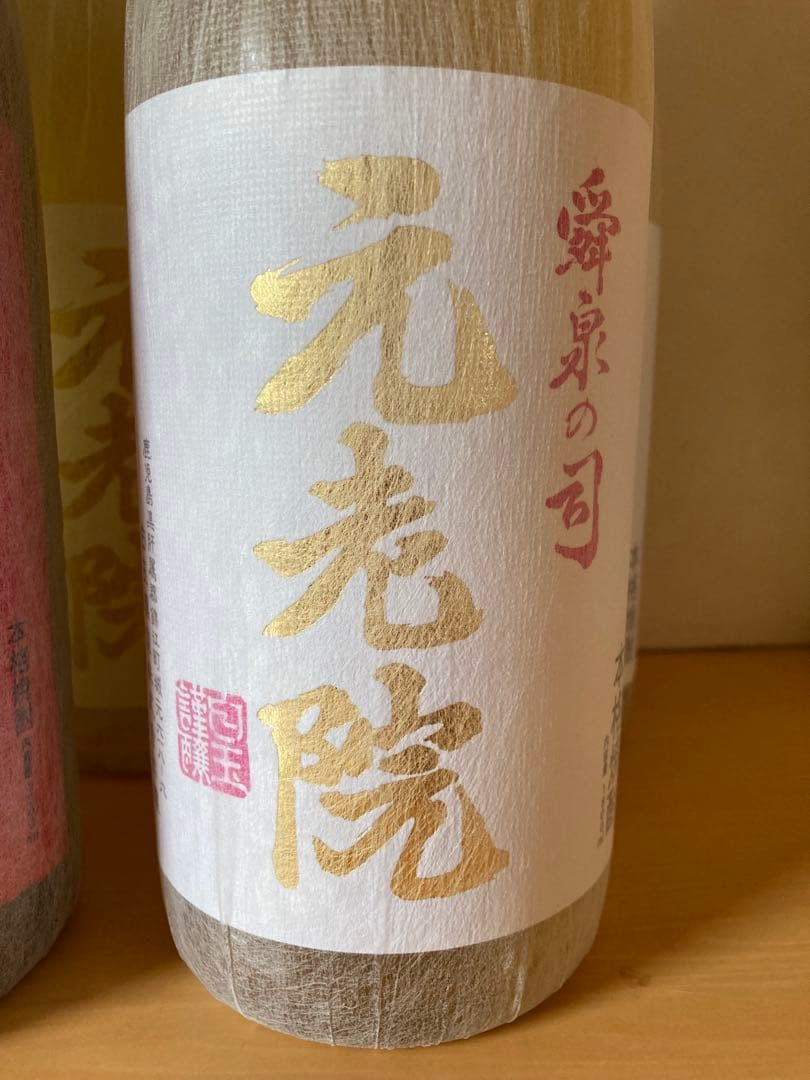 白玉醸造　本格焼酎　1.8ℓ６本セット　元老院５本・天誅１本
