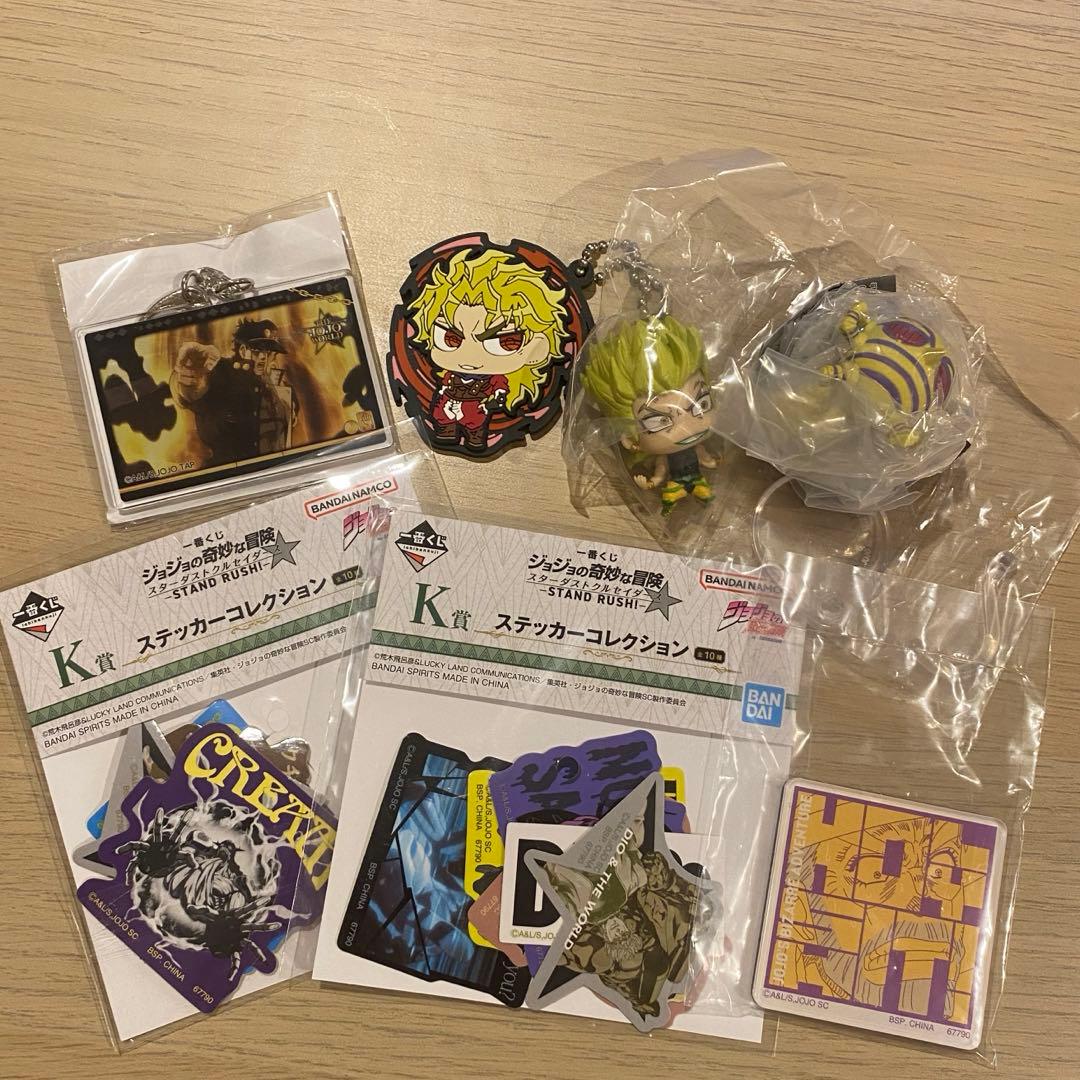ジョジョの奇妙な冒険　50点セット+おまけ