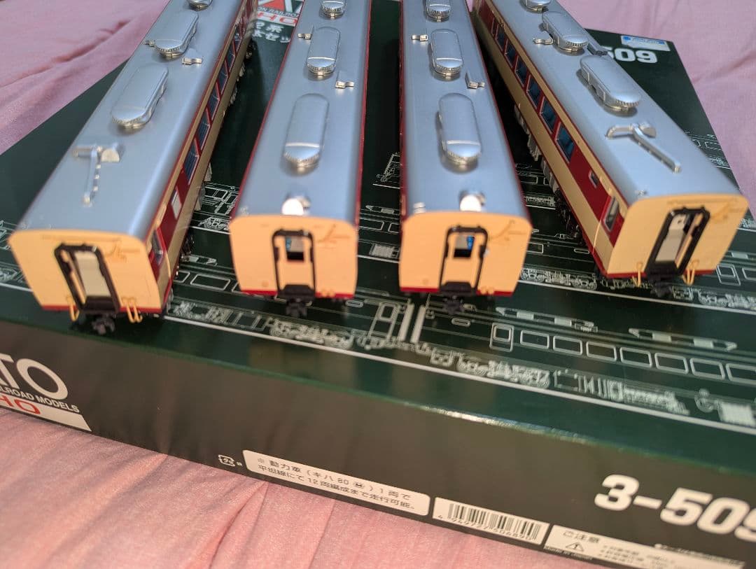 KATO　キハ８２系 ４両基本セット HOゲージ　【3-509】　パーツ取付済み