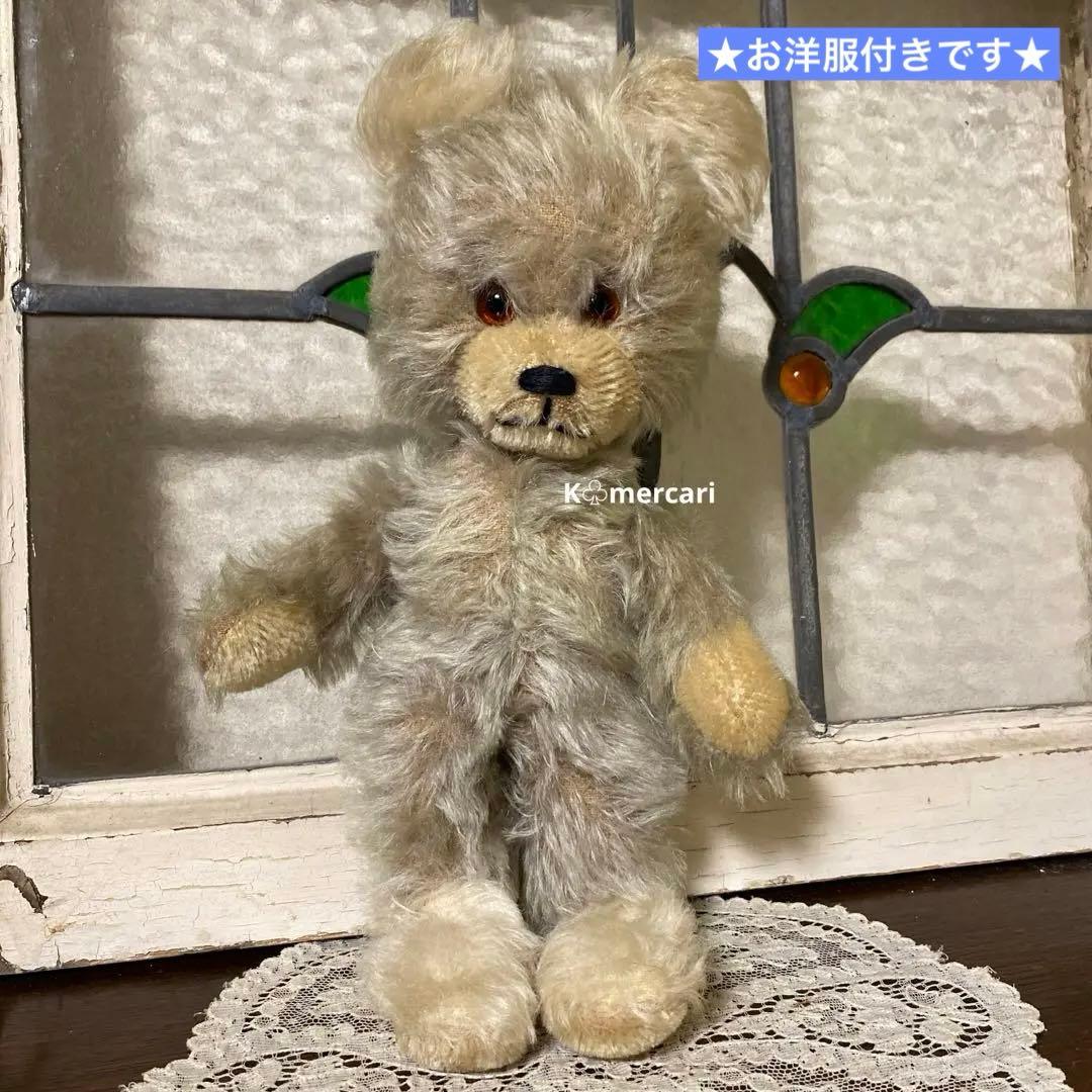 シュコ社　Schuco社　テディベア　ヴィンテージ　アンティーク