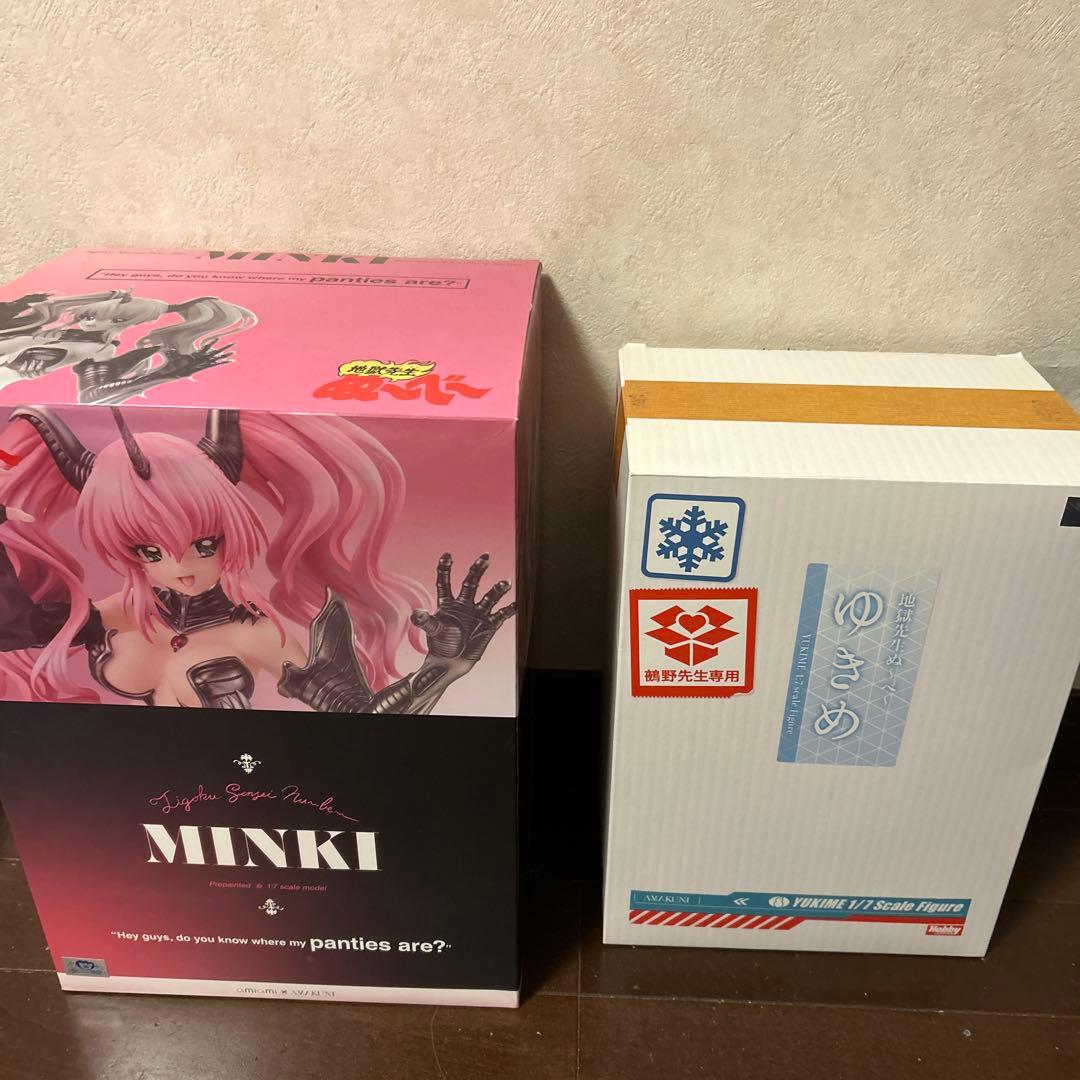 地獄先生ぬ〜べ〜 眠鬼&ゆきめ　フィギュア