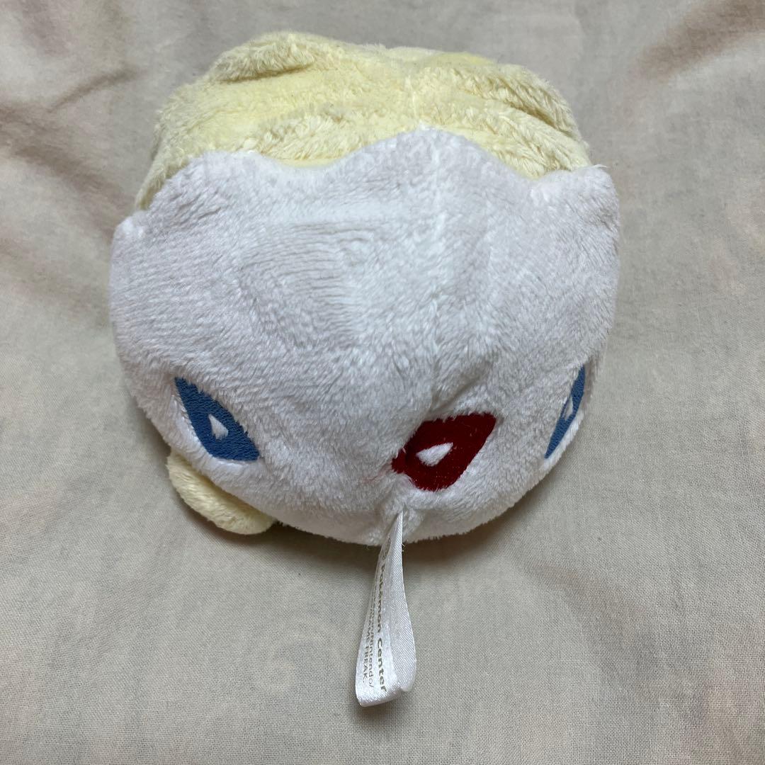 ポケモンセンター限定　ポケドール　トゲピー