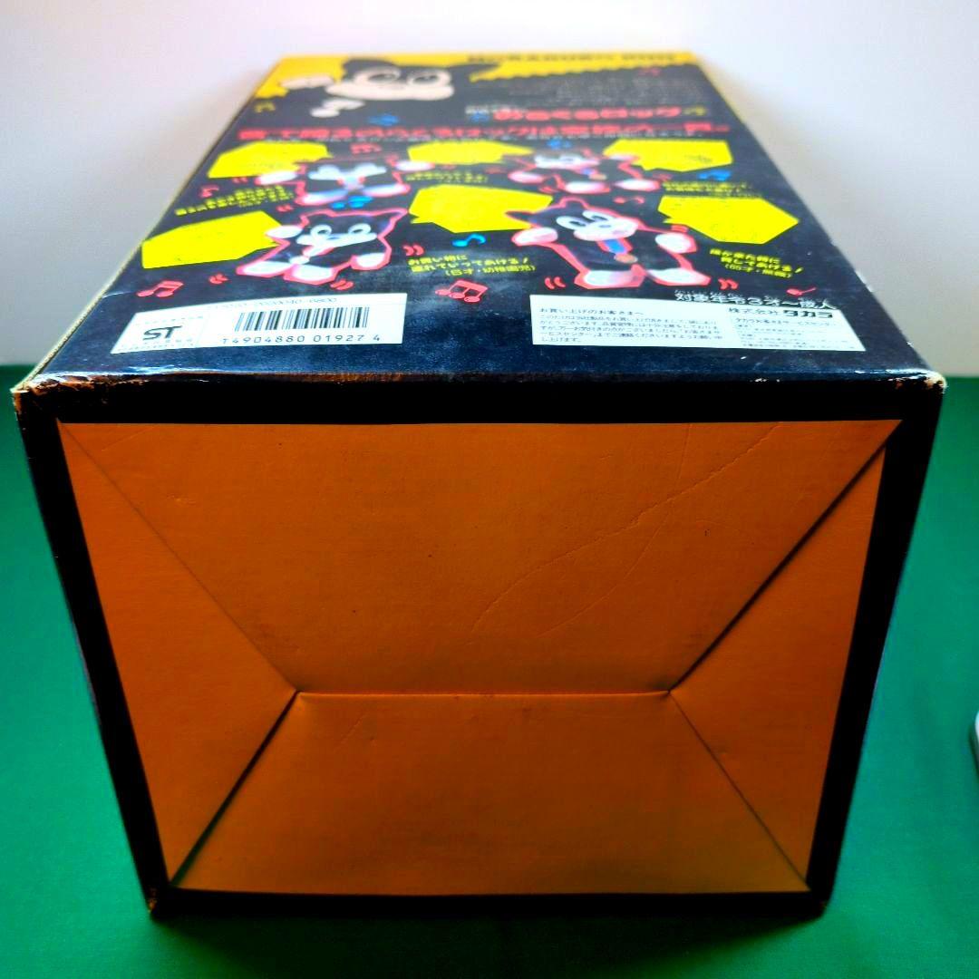 超希少品　ファン必見　昭和レトロ　のらくろロック　新品未使用品