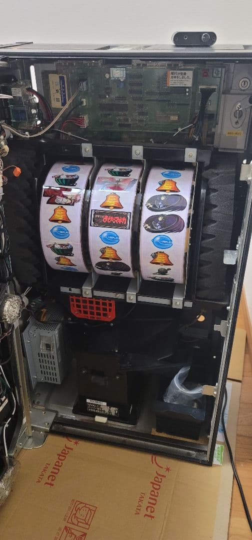 『パチスロ 初代魔法少女まどか☆マギカ　不要機付 まどマギ』