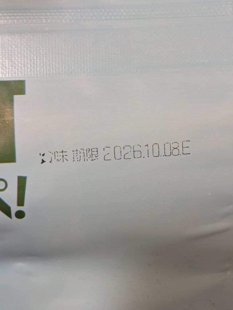 プラペ チキン&ターキー 2kg×2袋