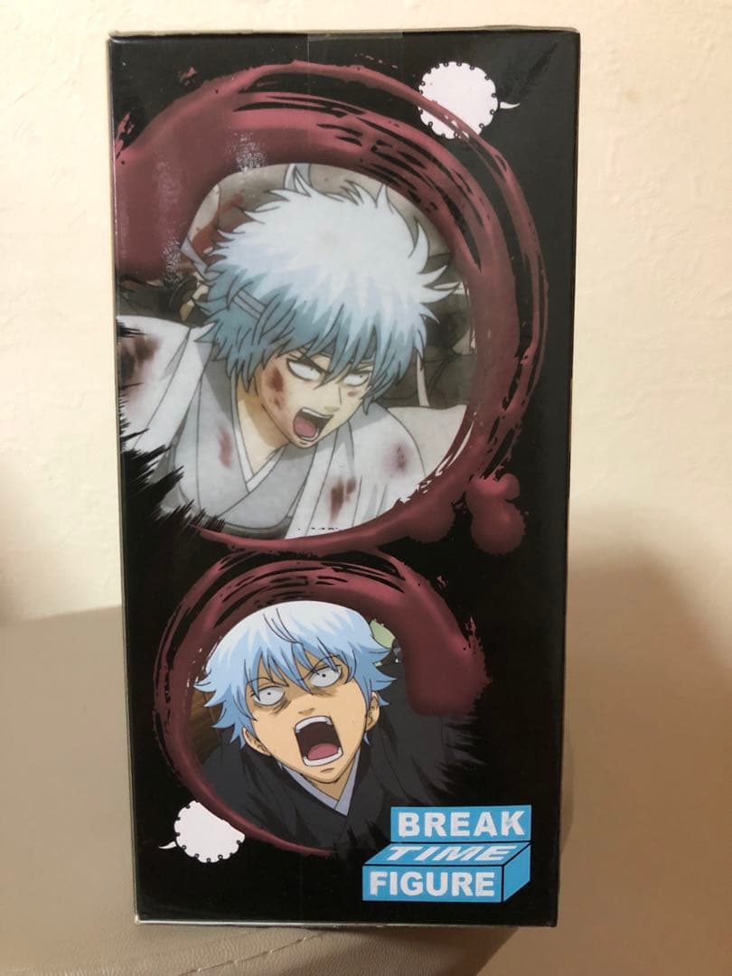 銀魂　坂田銀時 志村新八 セット BREAK TIME FIGURE