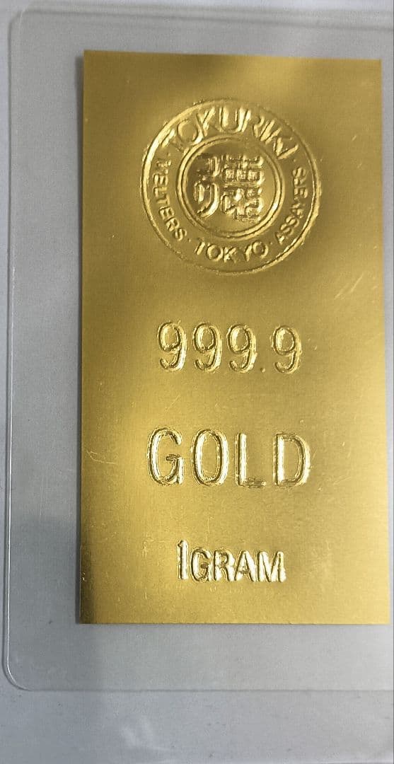 ☆☆徳力 純金カード １g☆☆ラミネート入り、台紙付き