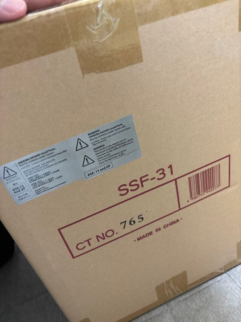 デート・ア・バレット 時崎狂三 渋谷スクランブルフィギュア(明日まで値下げ)