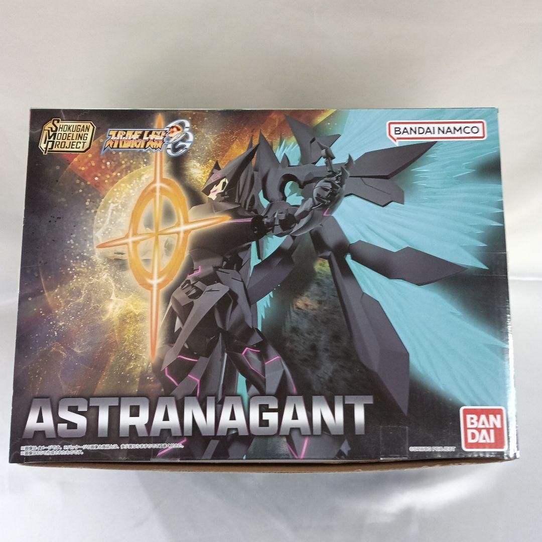 SMP スーパーロボット大戦OG アストラナガン プレミアムバンダイ限定