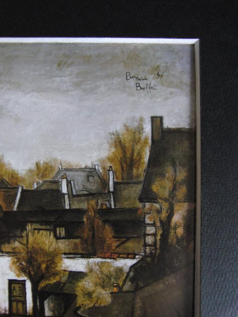 ベルナール・ビュッフェ、「Paysage」、希少画集の額装画、人気作品