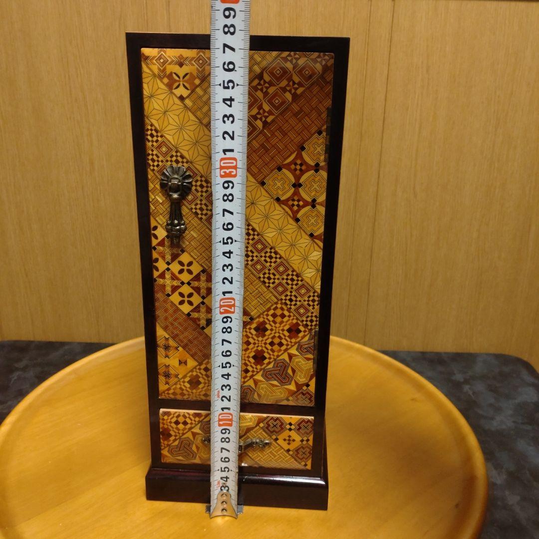 箱根寄木細工　縦型ジュエリーボックス