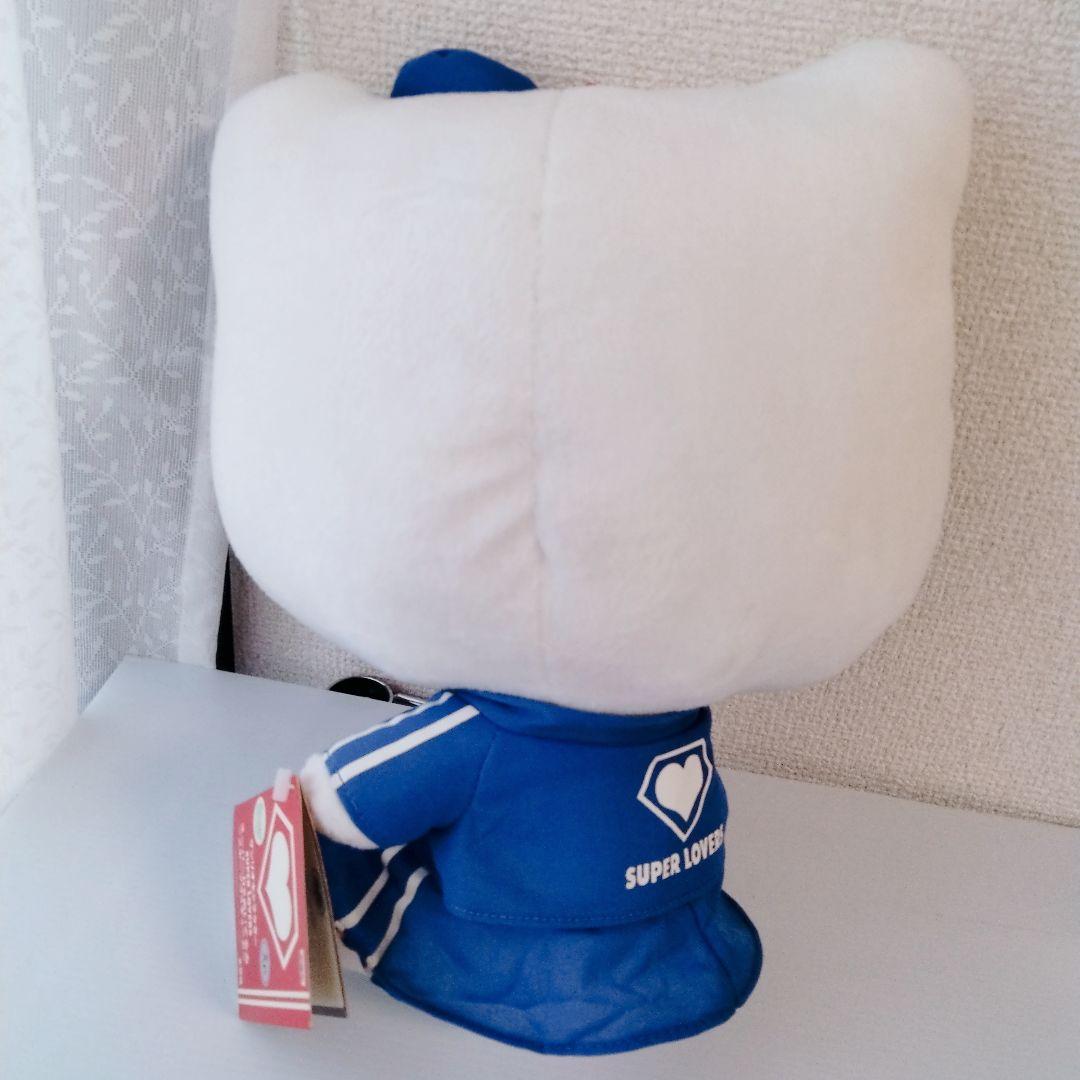 SUPER LOVERS キティ ぬいぐるみ 2個セット　平成レトロ