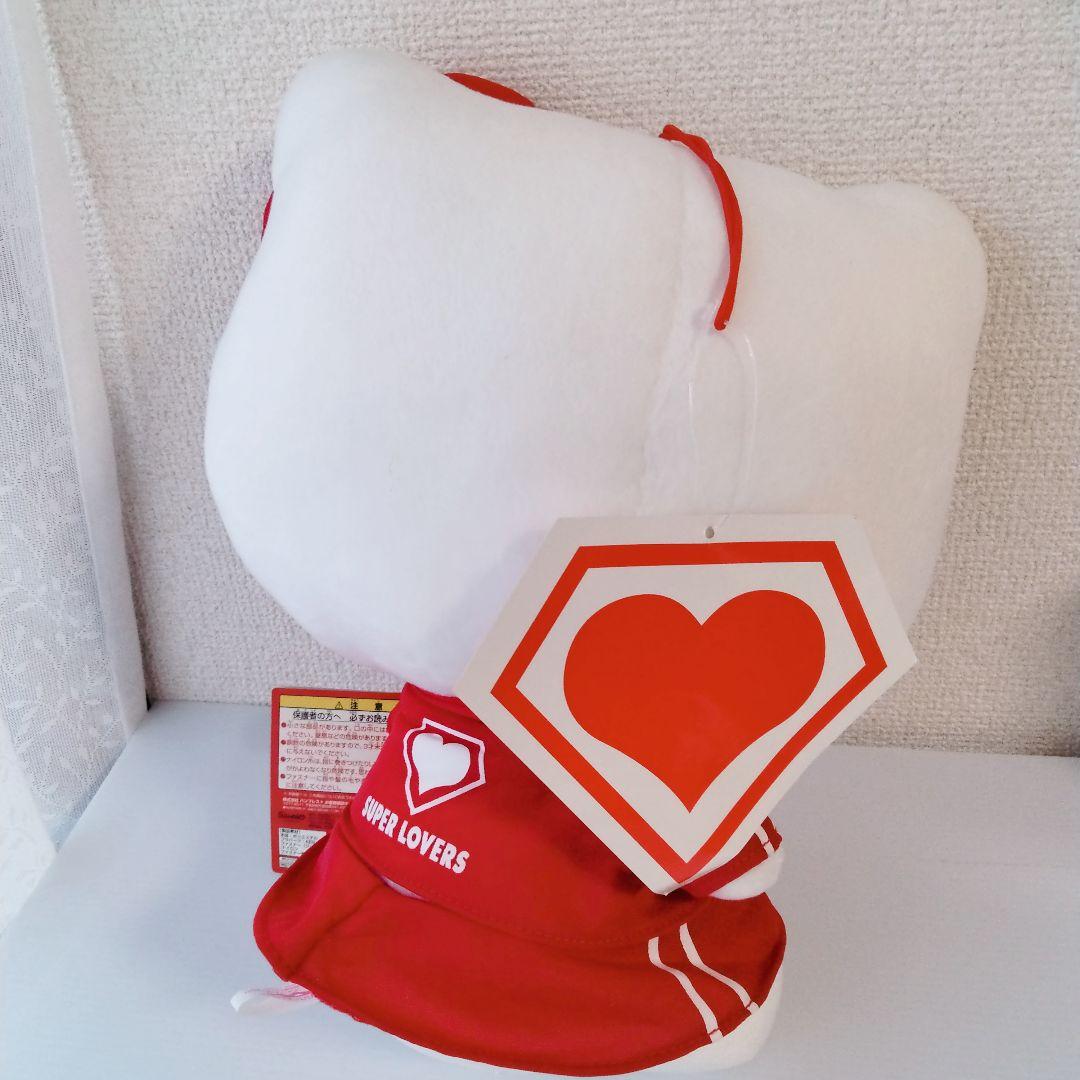SUPER LOVERS キティ ぬいぐるみ 2個セット　平成レトロ