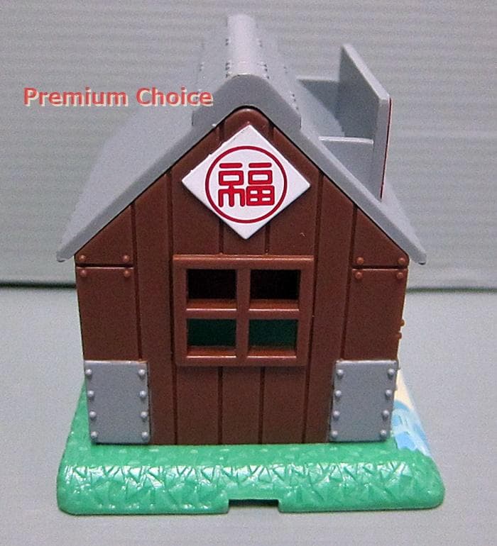 タカラトミー どうぶつの森+ 森をつくろう タヌキ商店 中古品